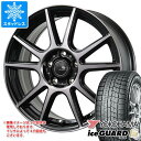 【タイヤ交換対象】スタッドレスタイヤ ヨコハマ アイスガードシックス iG60 195/65R15 91Q ＆ セレブロ PFX 6.0-15 タイヤホイール4本セット195/65-15 YOKOHAMA iceGUARD 6 iG60