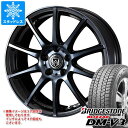 【タイヤ交換対象】スタッドレスタイヤ ブリヂストン ブリザック DM-V3 225/60R18 100Q ＆ ライツレー KC 7.5-18 タイヤホイール4本セット225/60-18 BRIDGESTONE BLIZZAK DM-V3