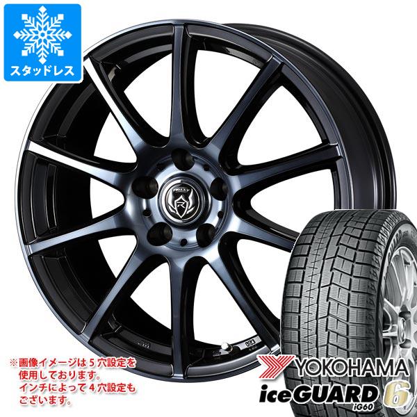 【タイヤ交換対象】スタッドレスタイヤ ヨコハマ アイスガードシックス iG60 155/70R13 75Q ＆ ライツレー KC 4.0-13 タイヤホイール4本セット155/70-13 YOKOHAMA iceGUARD 6 iG60