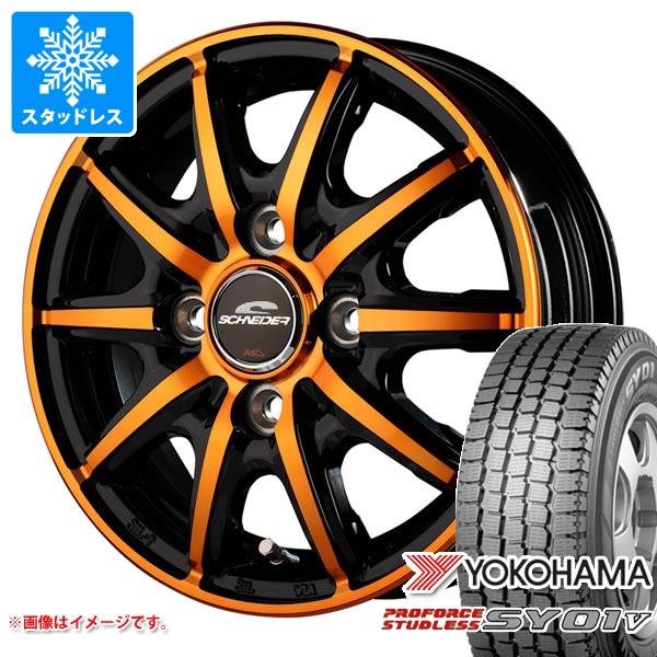 【タイヤ交換対象】2025年製 スタッドレスタイヤ ヨコハマ プロフォース スタッドレス SY01V 145/80R12 80/78N ＆ シュナイダー RX10-K 3.5-12 タイヤホイール4本セット145/80-12 YOKOHAMA PROFORCE STUDLESS SY01V