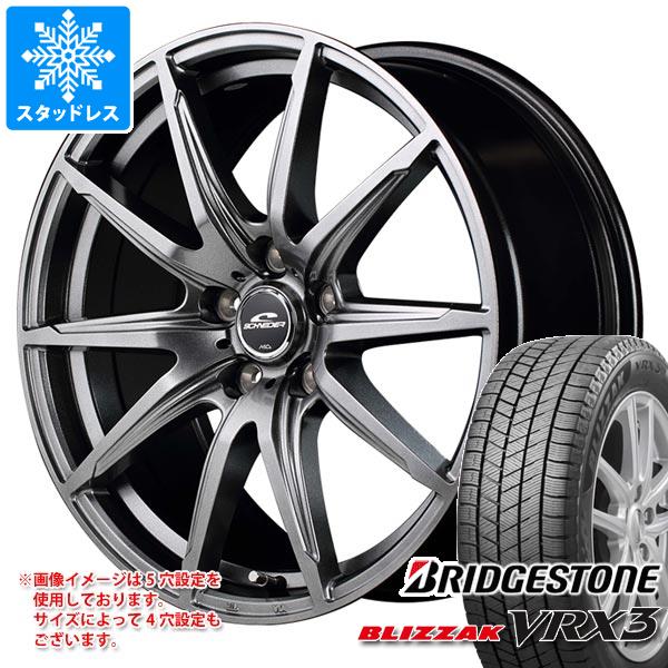 【タイヤ交換対象】スタッドレスタイヤ ブリヂストン ブリザック VRX3 215/45R18 89Q ＆ シュナイダー SLS 7.0-18 タイヤホイール4本セット215/45-18 BRIDGESTONE BLIZZAK VRX3