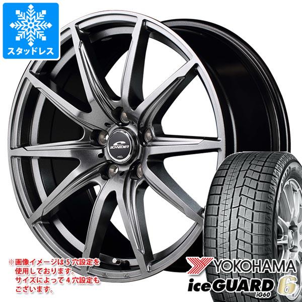 【タイヤ交換対象】スタッドレスタイヤ ヨコハマ アイスガードシックス iG60 145/80R13 75Q ＆ シュナイダー SLS 4.0-13 タイヤホイール4本セット145/80-13 YOKOHAMA iceGUARD 6 iG60