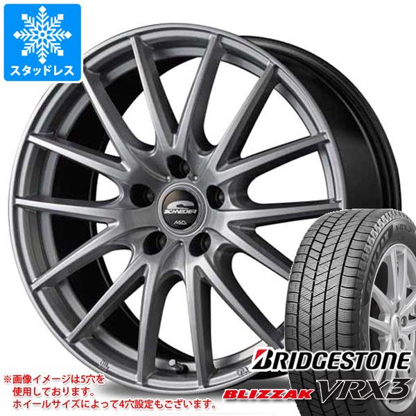 【タイヤ交換対象】スタッドレスタイヤ ブリヂストン ブリザック VRX3 135/80R12 68Q ＆ シュナイダー SQ27 4.0-12 タイヤホイール4本セット135/80-12 BRIDGESTONE BLIZZAK VRX3