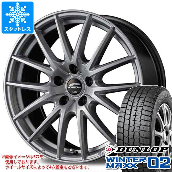 【タイヤ交換対象】スタッドレスタイヤ ダンロップ ウインターマックス02 WM02 155/70R12 73Q ＆ シュナイダー SQ27 4.0-12 タイヤホイール4本セット155/70-12 DUNLOP WINTER MAXX 02 WM02