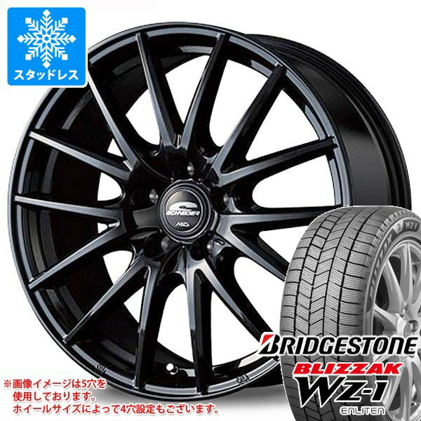 【タイヤ交換対象】スタッドレスタイヤ ブリヂストン ブリザック WZ-1 175/70R14 84Q ＆ シュナイダー SQ27 5.5-14 タイヤホイール4本セット175/70-14 BRIDGESTONE BLIZZAK WZ-1