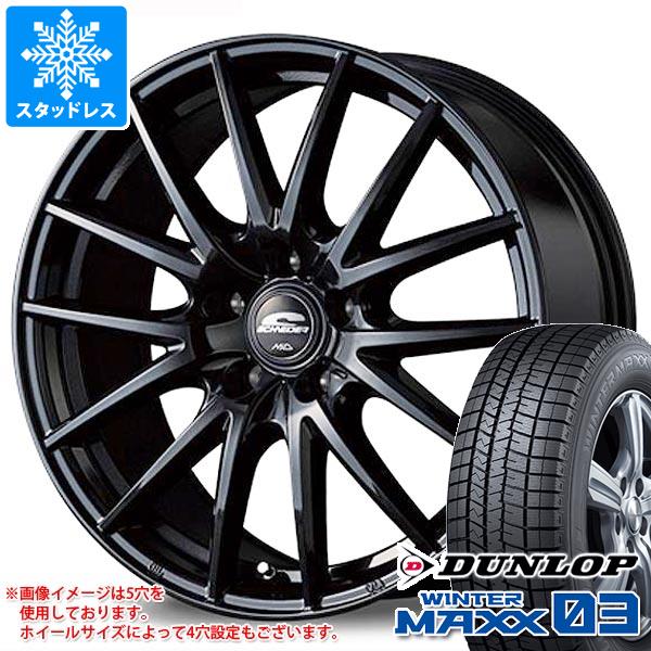 楽天市場】スタッドレスタイヤ 195/60R15 ホイールセットの通販 楽天市場】スタッドレスタイヤ 195/60R15 ホイールセットの通販