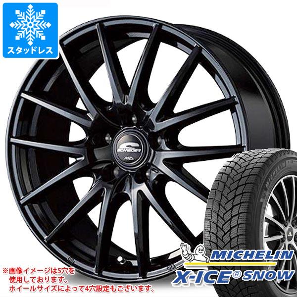 【タイヤ交換対象】スタッドレスタイヤ ミシュラン エックスアイススノー 205/65R16 99T XL ＆ シュナイダー SQ27 6.5-16 タイヤホイール4本セット205/65-16 MICHELIN X-ICE SNOW その1