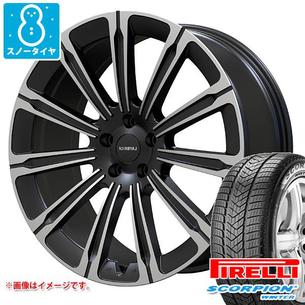 【タイヤ交換対象】ランドローバー レンジローバー LK系用 スノータイヤ ピレリ スコーピオン ウィンター 285/45R22 114V XL LR ランドローバー承認 レイブリック レイブリック アスコット タイヤホイール4本セット