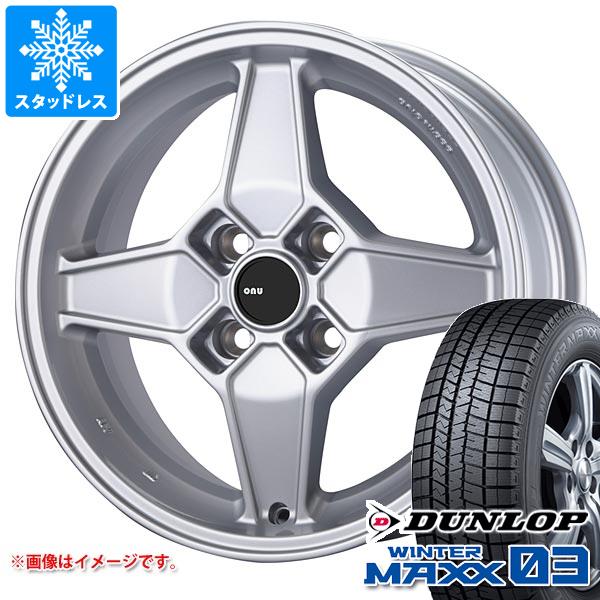 【タイヤ交換対象】フィアット 500 312系用 スタッドレス ダンロップ ウインターマックス03 WM03 175/65R14 82Q アウトストラーダ アウトストラーダ ウノ タイヤホイール4本セット