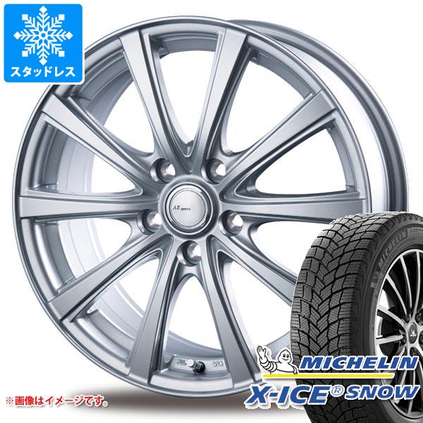 楽天市場】ミシュラン 225/65r17 スタッドレス ホイールセット 楽天市場】ミシュラン 225/65r17 スタッドレス ホイールセット