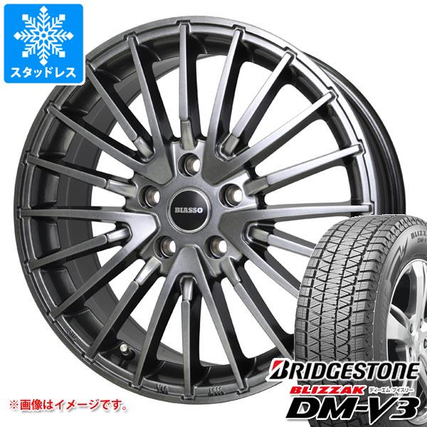 【タイヤ交換対象】BMW G02 X4用 2025年製 スタッドレス ブリヂストン ブリザック DM-V3 225/60R18 100Q ビアッソ BI-02 タイヤホイール4本セット