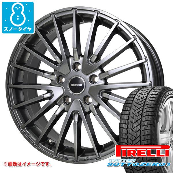 【タイヤ交換対象】アウディ S3 8V系用 スノータイヤ ピレリ ウィンター ソットゼロ3 225/40R18 92V XL AO1 アウディ承認 ビアッソ BI-02 タイヤホイール4本セット