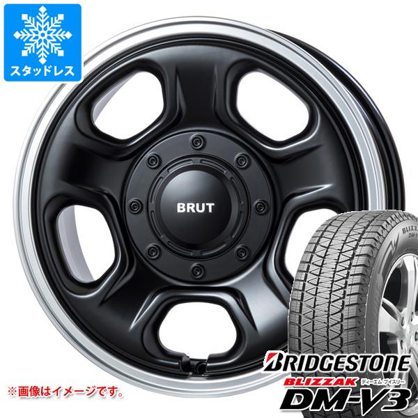 【タイヤ交換対象】ニッサン T32エクストレイル用 スタッドレス ブリヂストン ブリザック DM-V3 225/70R16 103Q ブルート BR-33 タイヤホイール4本セット