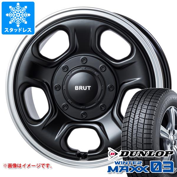 【タイヤ交換対象】ニッサン T31エクストレイル用 スタッドレス ダンロップ ウインターマックス03 WM03 215/65R16 98Q ブルート BR-33 タイヤホイール4本セット