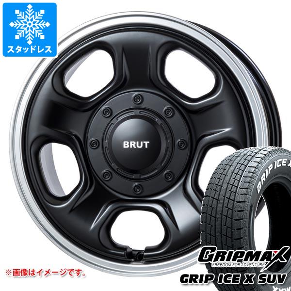 【タイヤ交換対象】ニッサン T31エクストレイル用 スタッドレス グリップマックス グリップアイスエックス SUV 225/70R16 103Q ホワイトレター ブルート BR-33 タイヤホイール4本セット