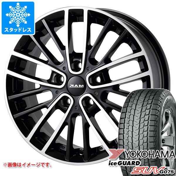 【タイヤ交換対象】MINI カントリーマン U25用 スタッドレス ヨコハマ アイスガード SUV G075 225/55R18 98Q MAK チェルシー タイヤホイール4本セット