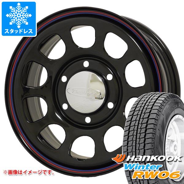 【タイヤ交換対象】ニッサン NV350キャラバン E26用 スタッドレス ハンコック ウィンター RW06 195/80R15 107/105L デイトナズ G2 タイヤホイール4本セット