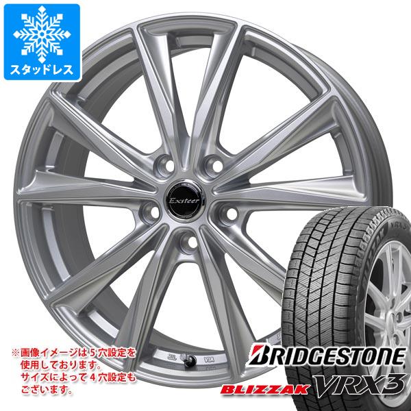 楽天市場】155 65 r13 vrx3の通販 楽天市場】155 65 r13 vrx3の通販