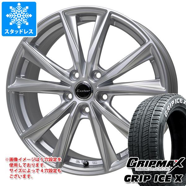 【タイヤ交換対象】スタッドレスタイヤ グリップマックス グリップアイスエックス 155/65R14 75Q ホワイトレター ＆ エクスター ST 4.5-14 タイヤホイール4本セット155/65-14 GRIP MAX GRIP ICE X WL