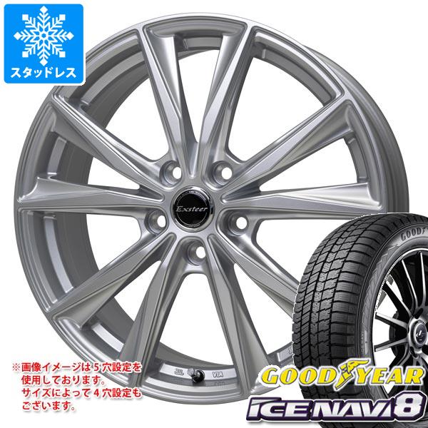 【タイヤ交換対象】スタッドレスタイヤ グッドイヤー アイスナビ8 245/45R18 100Q XL ＆ エクスター ST 8.0-18 タイヤホイール4本セット245/45-18 GOODYEAR ICE NAVI 8(2)