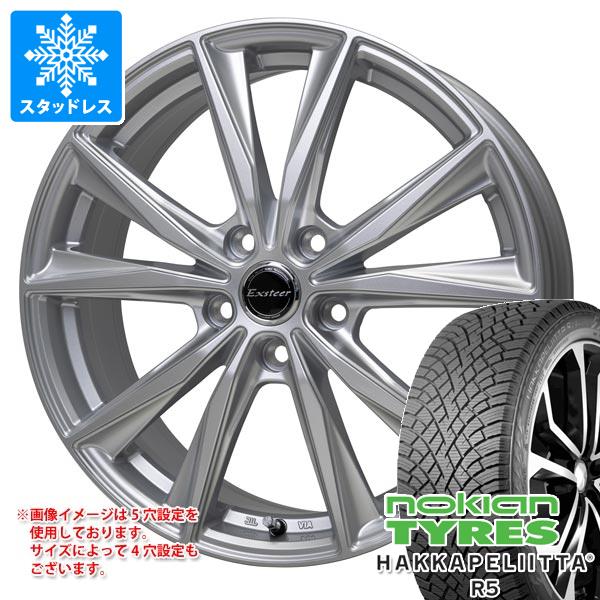 【タイヤ交換対象】スタッドレスタイヤ ノキアン ハッカペリッタ R5 SUV 235/55R18 104R XL ＆ エクスター ST 8.0-18 タイヤホイール4本セット235/55-18 NOKIAN HAKKAPELIITTA R5 SUV