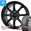 【タイヤ交換対象】スタッドレスタイヤ ブリヂストン ブリザック VRX3 225/60R18 100Q & ジースピード G-08 8.0-18 タイヤホイール4本セット225/60-18 BRIDGESTONE BLIZZAK VRX3(2)