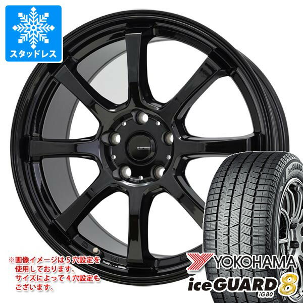 【タイヤ交換対象】スタッドレスタイヤ ヨコハマ アイスガードエイト iG80 195/65R16 92Q ＆ ジースピード G-08 6.0-16 タイヤホイール4本セット195/65-16 YOKOHAMA iceGUARD8 iG80