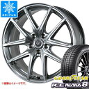 【タイヤ交換対象】プリウス 60系用 スタッドレス グッドイヤー アイスナビ8 195/50R19 88Q ロンギヌス RE-X タイヤホイール4本セット