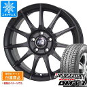 【タイヤ交換対象】BMW G02 X4用 スタッドレス ブリヂストン ブリザック DM-V3 225/60R18 100Q OZ MSW 85-2H タイヤホイール4本セット