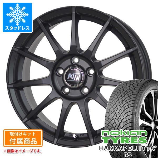 【タイヤ交換対象】アウディ A5 F5系用 スタッドレス ノキアン ハッカペリッタ R5 245/40R18 97T XL OZ MSW 85-2H タイヤホイール4本セット