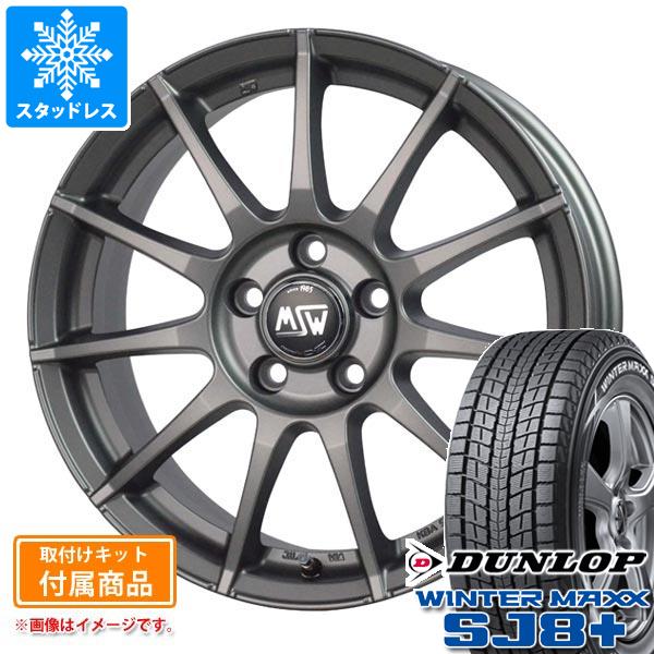楽天市場】スタッドレス 235/60r18 アウディの通販 楽天市場】スタッドレス 235/60r18 アウディの通販