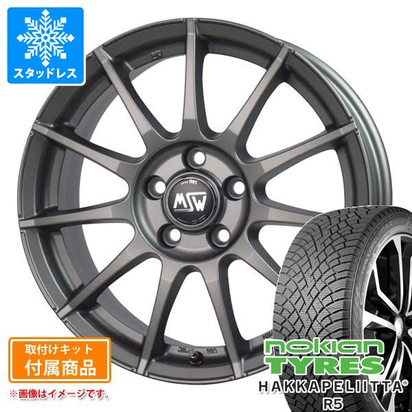 【タイヤ交換対象】アウディ A6 4G系用 スタッドレス ノキアン ハッカペリッタ R5 225/55R17 101R XL OZ MSW 85-2H タイヤホイール4本セット