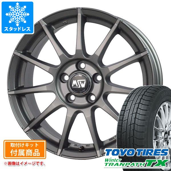 【タイヤ交換対象】アウディ Q5 8R系用 スタッドレス トーヨー ウィンタートランパス TX 235/60R18 107Q XL OZ MSW 85-2H タイヤホイール4本セット