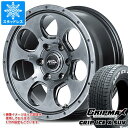 【タイヤ交換対象】CX-5 KE/KF系用 スタッドレス グリップマックス グリップアイスエックス SUV 215/70R16 100Q ホワイトレター ロードマックス マッドエージェント タイヤホイール4本セット