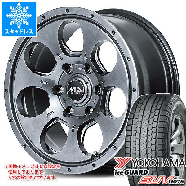 【タイヤ交換対象】T31エクストレイル用 スタッドレス ヨコハマ アイスガード SUV G075 215/70R16 100Q ロードマックス マッドエージェント タイヤホイール4本セット