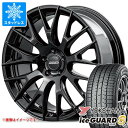 【タイヤ交換対象】トヨタ クラウン スポーツ 37系用 スタッドレス ヨコハマ アイスガードエイト iG80 235/45R21 101Q XL IG80A レイズ RS 2x9R タイヤホイール4本セット
