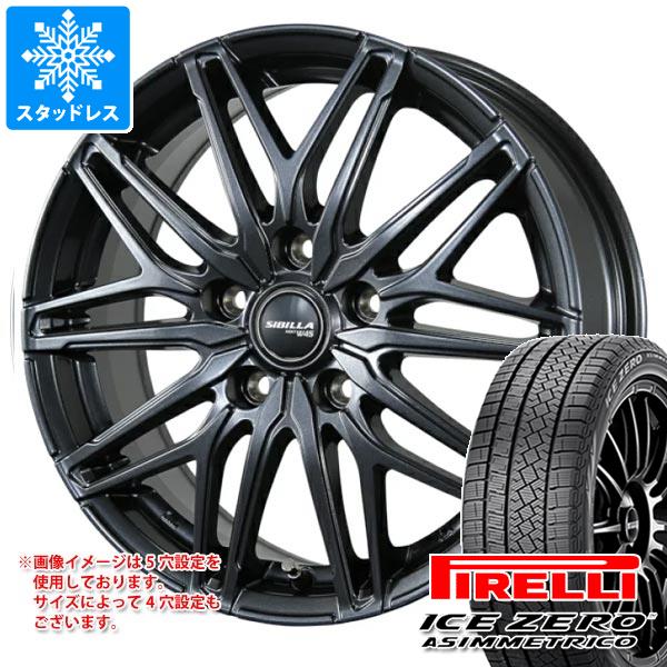 楽天市場】215/60r17 4本セット(ブランドピレリ 楽天市場】215/60r17 4本セット(ブランドピレリ