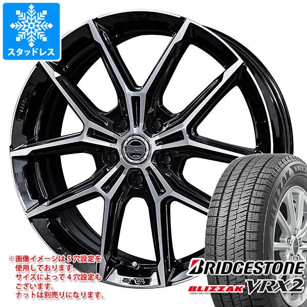 楽天市場】225 50 r18 blizzak vrx2の通販 楽天市場】225 50 r18 blizzak vrx2の通販