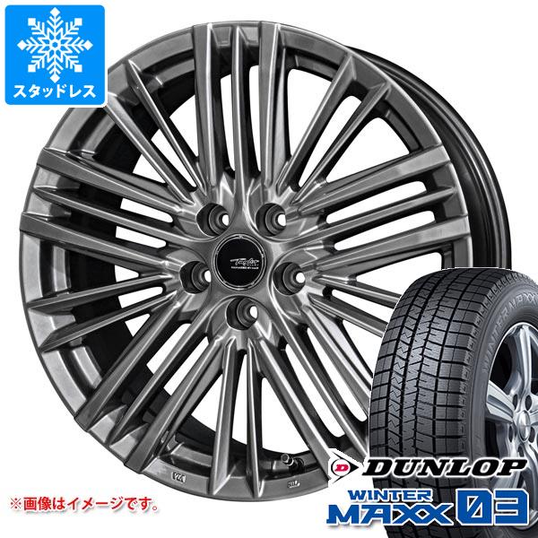 【タイヤ交換対象】クラウン クロスオーバー 35系用 スタッドレス ダンロップ ウインターマックス03 WM03 225/55R19 103Q XL テイラー TL1 タイヤホイール4本セット