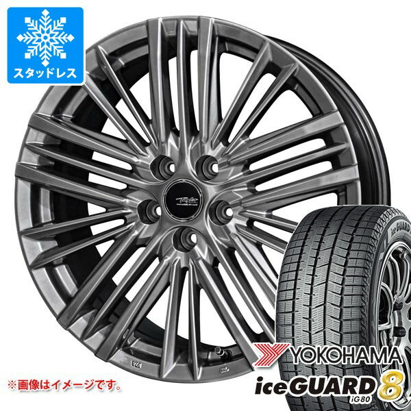 【タイヤ交換対象】トヨタ 40系アルファード用 スタッドレス ヨコハマ アイスガードエイト iG80 225/55R19 103Q XL テイラー TL1 タイヤホイール4本セット