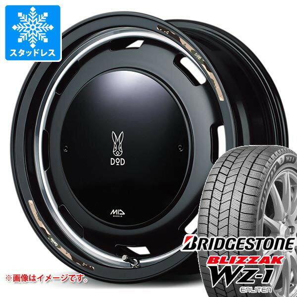 【タイヤ交換対象】スズキ ハスラ