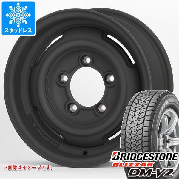 【タイヤ交換対象】ジムニーシエラ JB74W用 スタッドレス ブリヂストン ブリザック DM-V2 195/80R15 96Q アピオ ワイルドボア SR プラス タイヤホイール4本セット