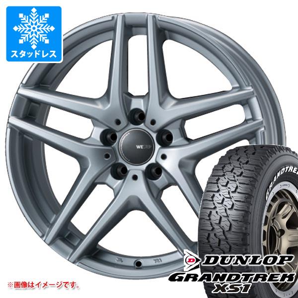 【タイヤ交換対象】VW ティグアン 新型2017年〜用 スタッドレス ダンロップ グラントレック XS1 LT215/70R16 100/97N ホワイトレター モンツァジャパン ウェスター S05 タイヤホイール4本セット