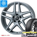 【タイヤ交換対象】ボルボ S90/V90 PB/PD系用 スタッドレス グッドイヤー アイスナビ8 245/45R18 100Q XL モンツァジャパン ウェスター S05 タイヤホイール4本セット