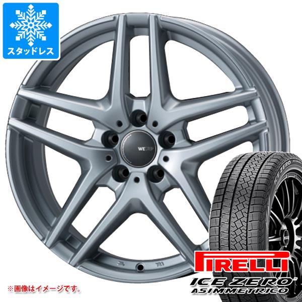 楽天市場】スタッドレス トゥーランの通販 楽天市場】スタッドレス トゥーランの通販