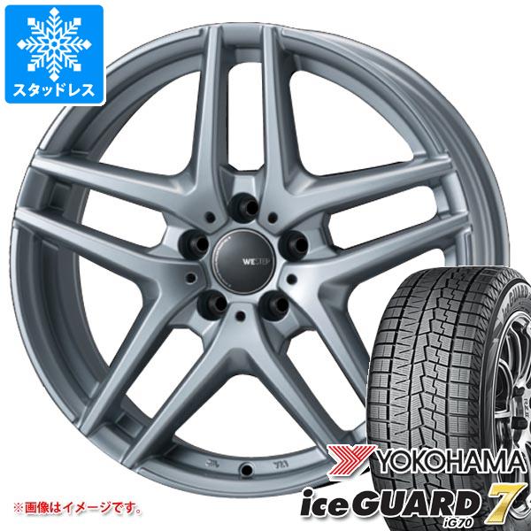 楽天市場】ボルボ V50(スタッドレスタイヤ・ホイールセット 楽天市場】ボルボ V50(スタッドレスタイヤ・ホイールセット