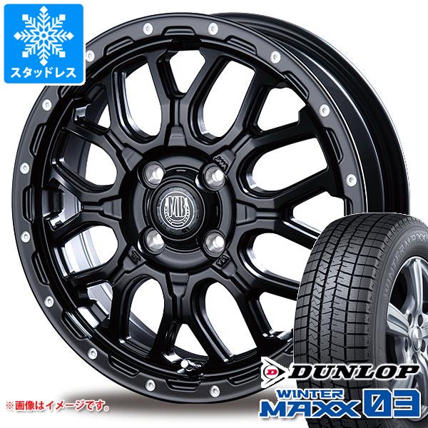 【タイヤ交換対象】アトレーワゴン S300系用 スタッドレス ダンロップ ウインターマックス03 WM03 165/65R14 79Q インターミラノ マッドバーン XR-800M タイヤホイール4本セット