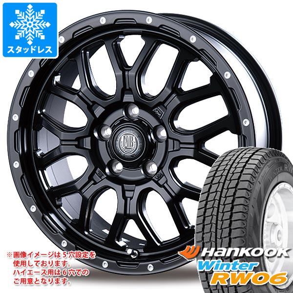 【タイヤ交換対象】ハイエース 200系用 2025年製 スタッドレス ハンコック ウィンター RW06 195/80R15 107/105L インターミラノ マッドバーン XR-800M タイヤホイール4本セット