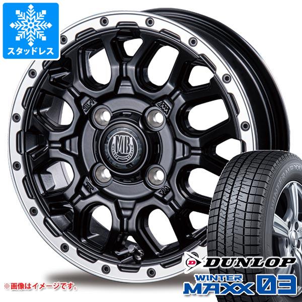 【タイヤ交換対象】アトレーワゴン S300系用 スタッドレス ダンロップ ウインターマックス03 WM03 165/65R14 79Q インターミラノ マッドバーン XR-800M タイヤホイール4本セット