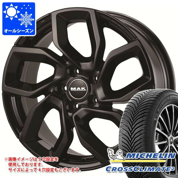 【タイヤ交換対象】アルファロメオ トナーレ AV系用 オールシーズンタイヤ ミシュラン クロスクライメ..